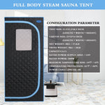 Full-Size Portable Steam Sauna Tent